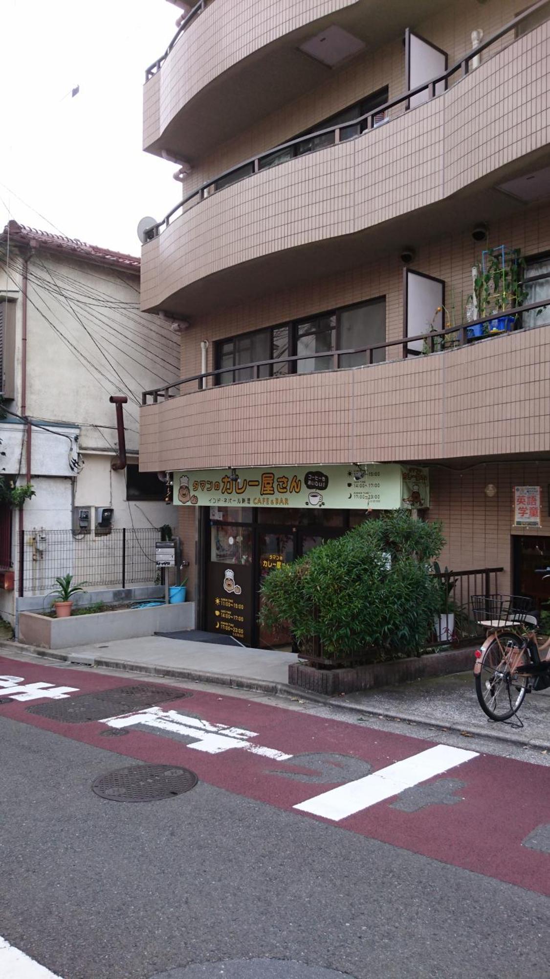 Chatelet Nishi-Oi Tóquio Exterior foto